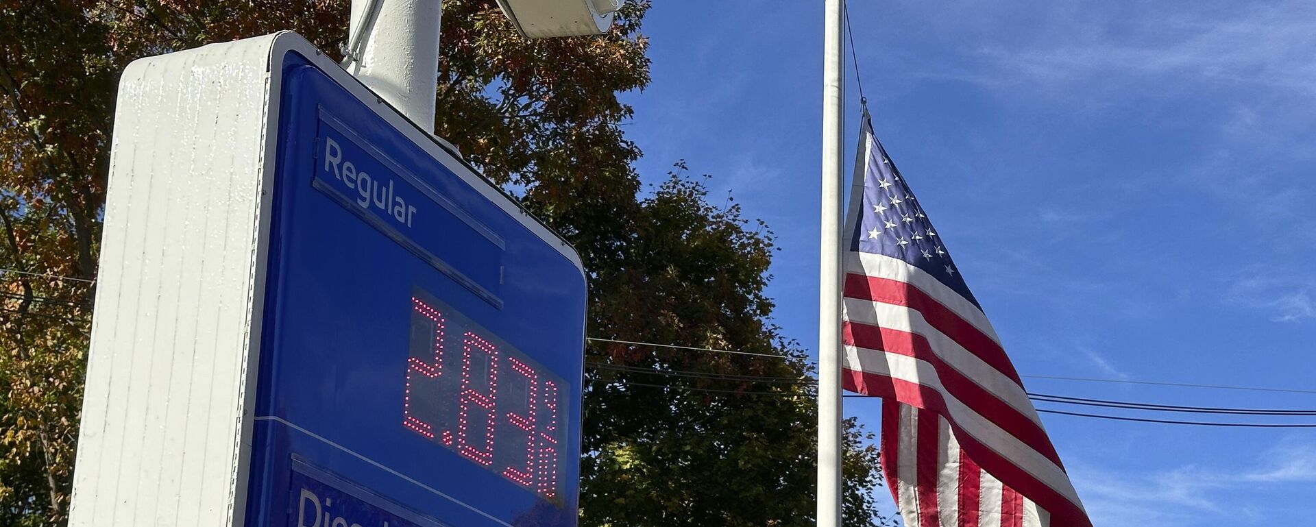 Costos del combustible en EEUU - Sputnik Mundo, 1920, 11.12.2024