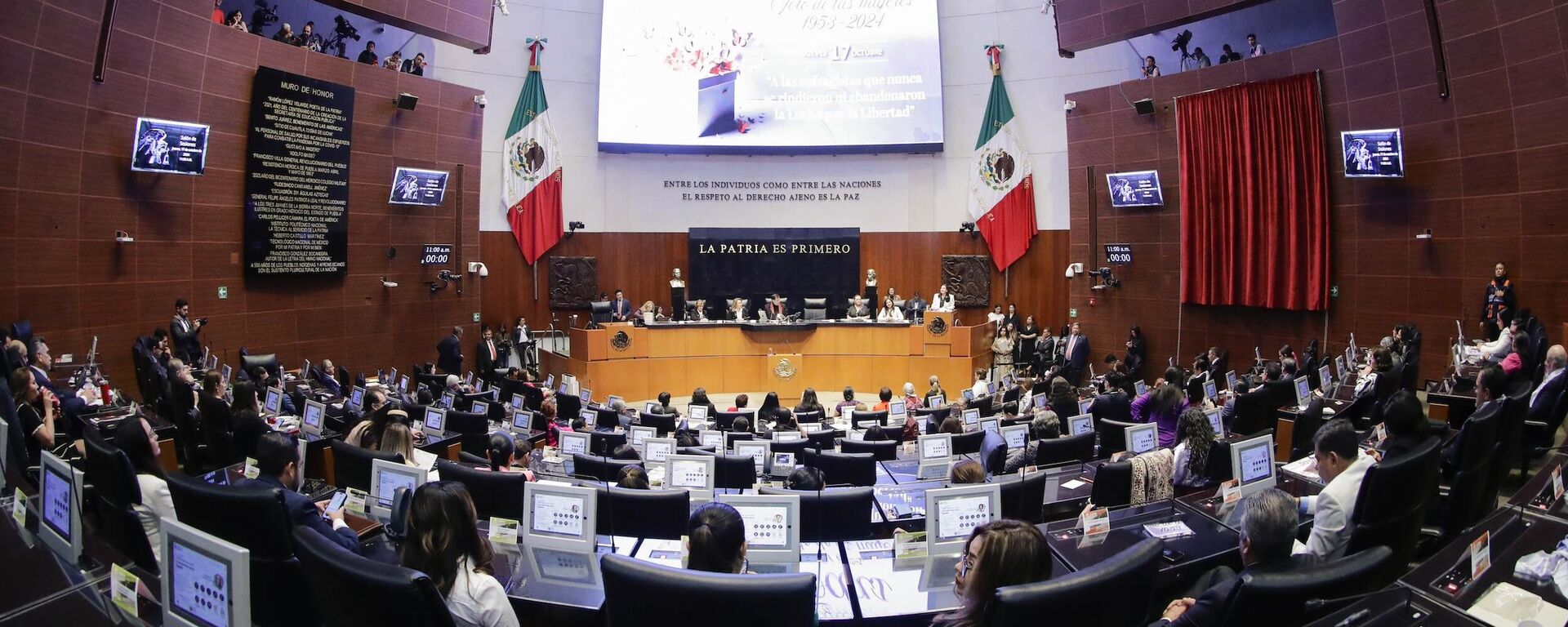 Senado de México - Sputnik Mundo, 1920, 11.12.2024