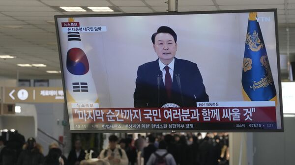 Yoon Suk Yeol, presidente de Corea del Sur - Sputnik Mundo