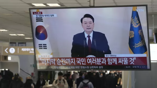 Yoon Suk Yeol, presidente de Corea del Sur - Sputnik Mundo