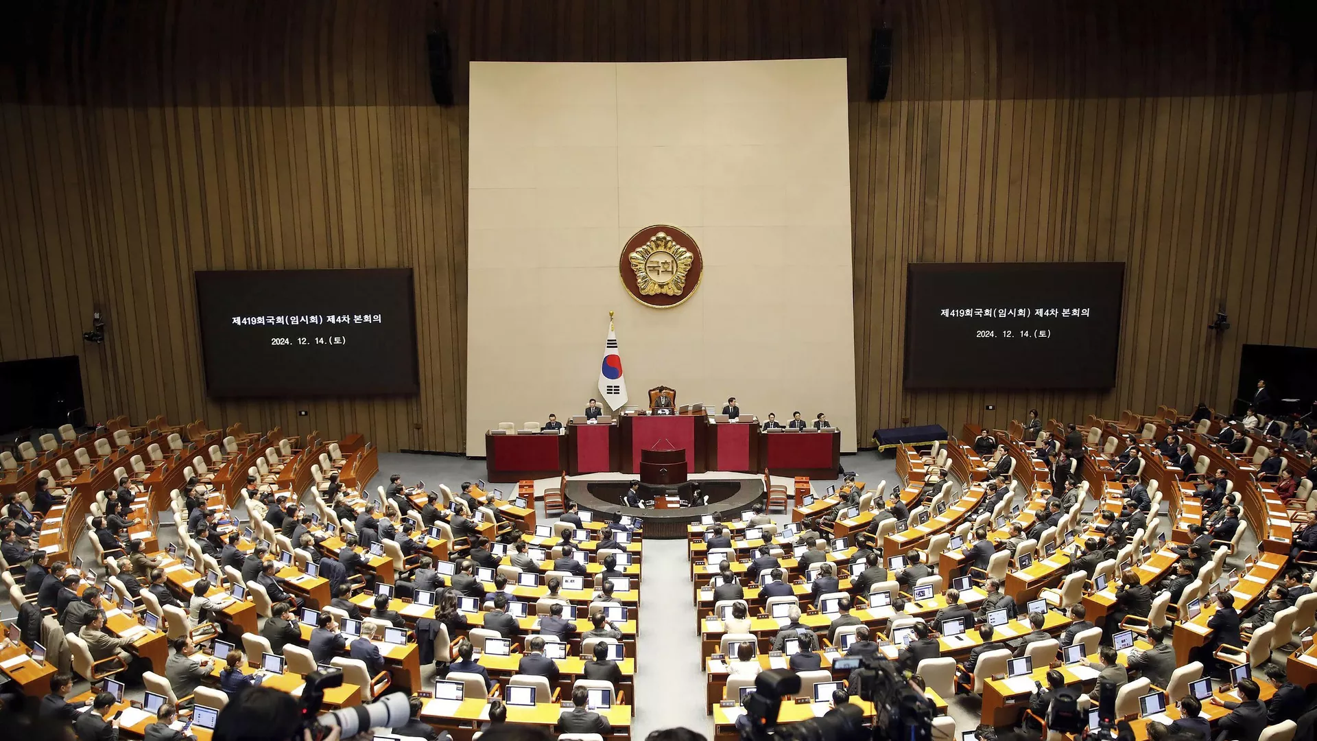 El Parlamento de Corea del Sur - Sputnik Mundo, 1920, 27.12.2024