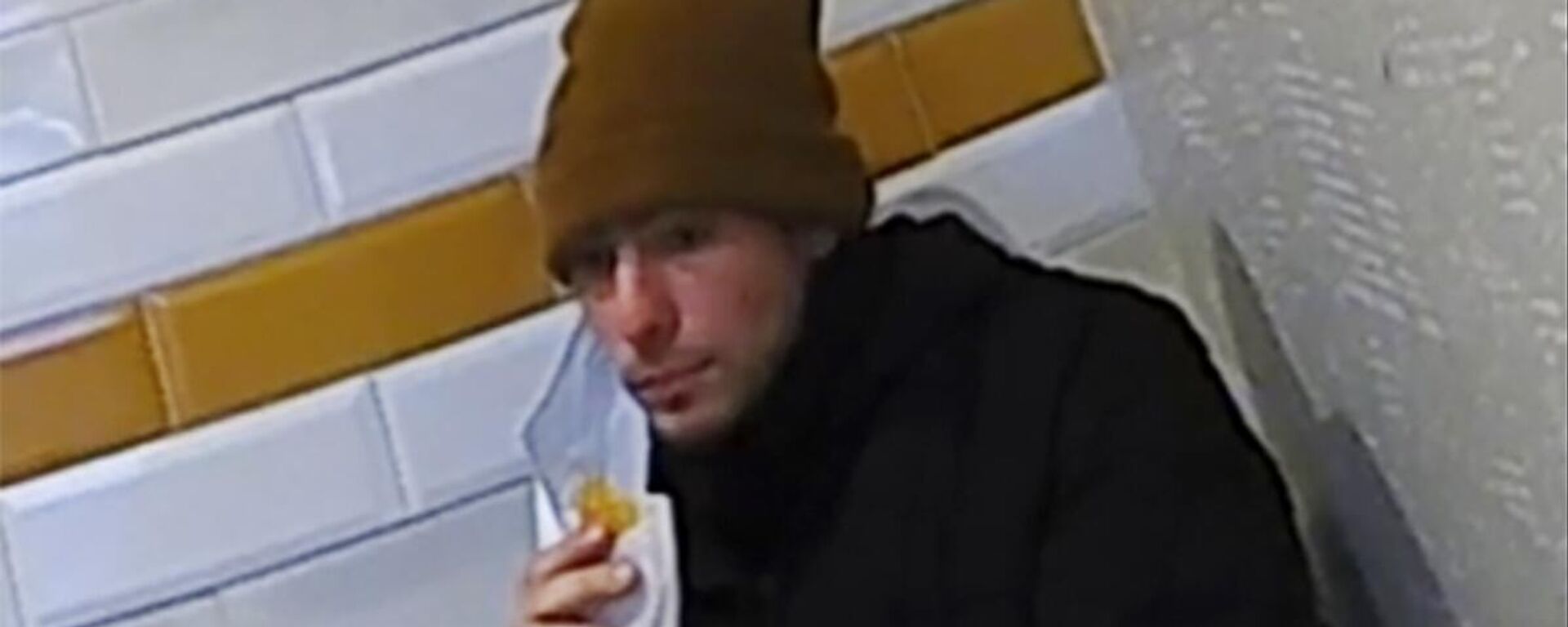 Luigi Mangione, presunto asesino de Brian Thompson - Sputnik Mundo, 1920, 14.12.2024