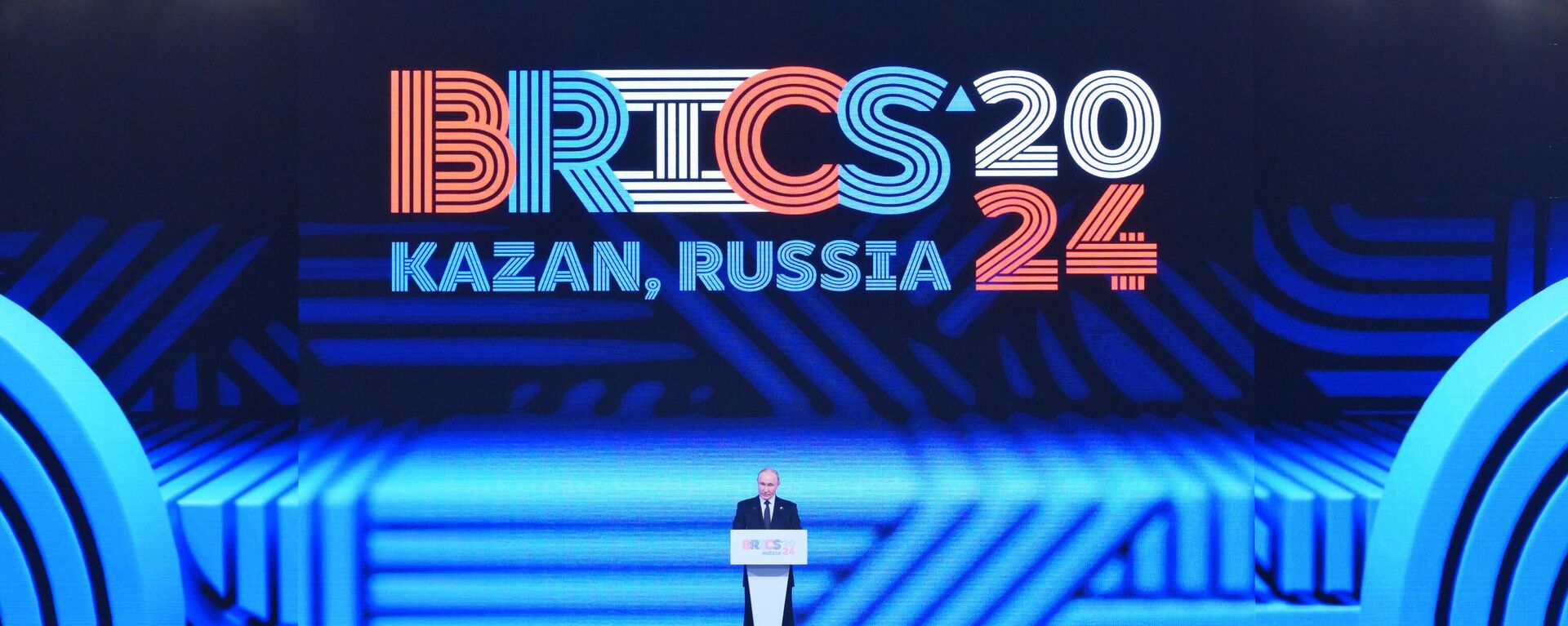 El Presidente ruso Vladimir Putin interviene en una recepción con motivo de la XVI cumbre de los BRICS - Sputnik Mundo, 1920, 02.01.2025