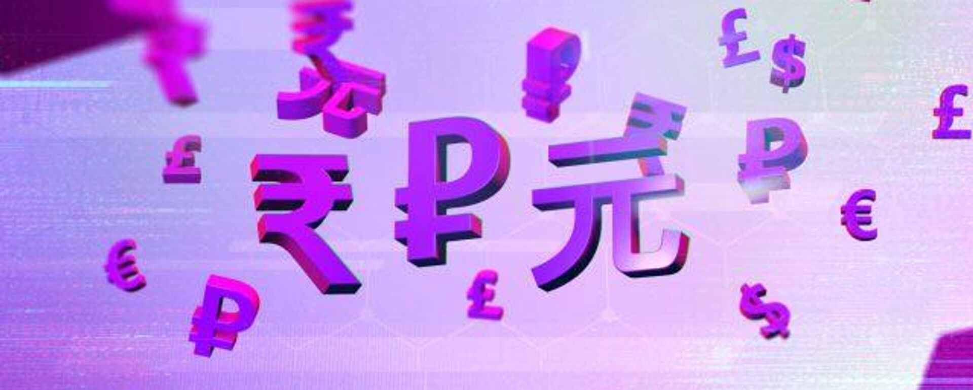 El Reino Unido es un león sin dientes y con las zarpas completamente gastadas El Reino Unido es un león sin dientes y con las zarpas completamente gastadas - Sputnik Mundo, 1920, 21.12.2024