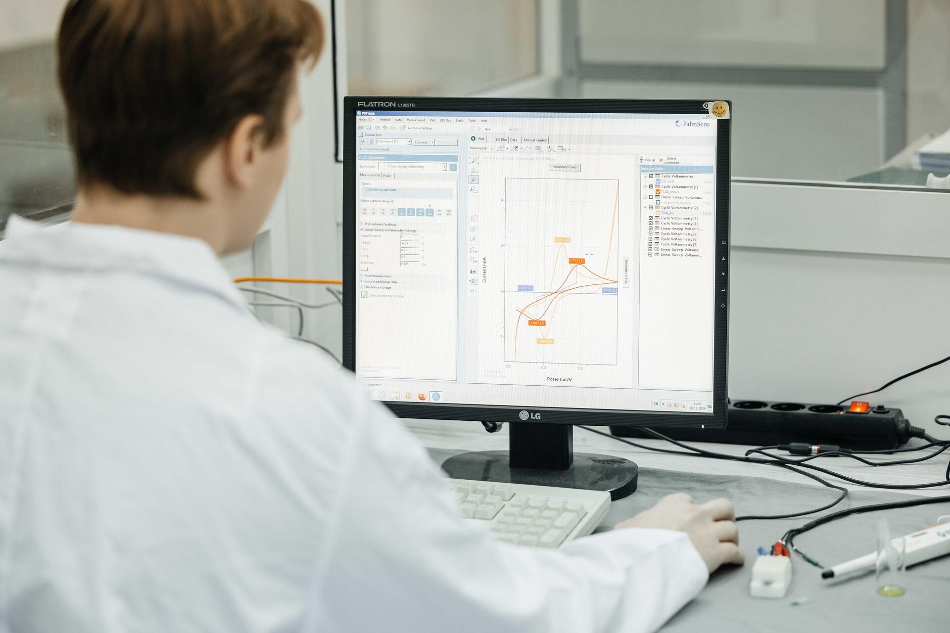 Rusia desarrolla un sensor para detectar pesticidas en los alimentos - Sputnik Mundo, 1920, 23.12.2024