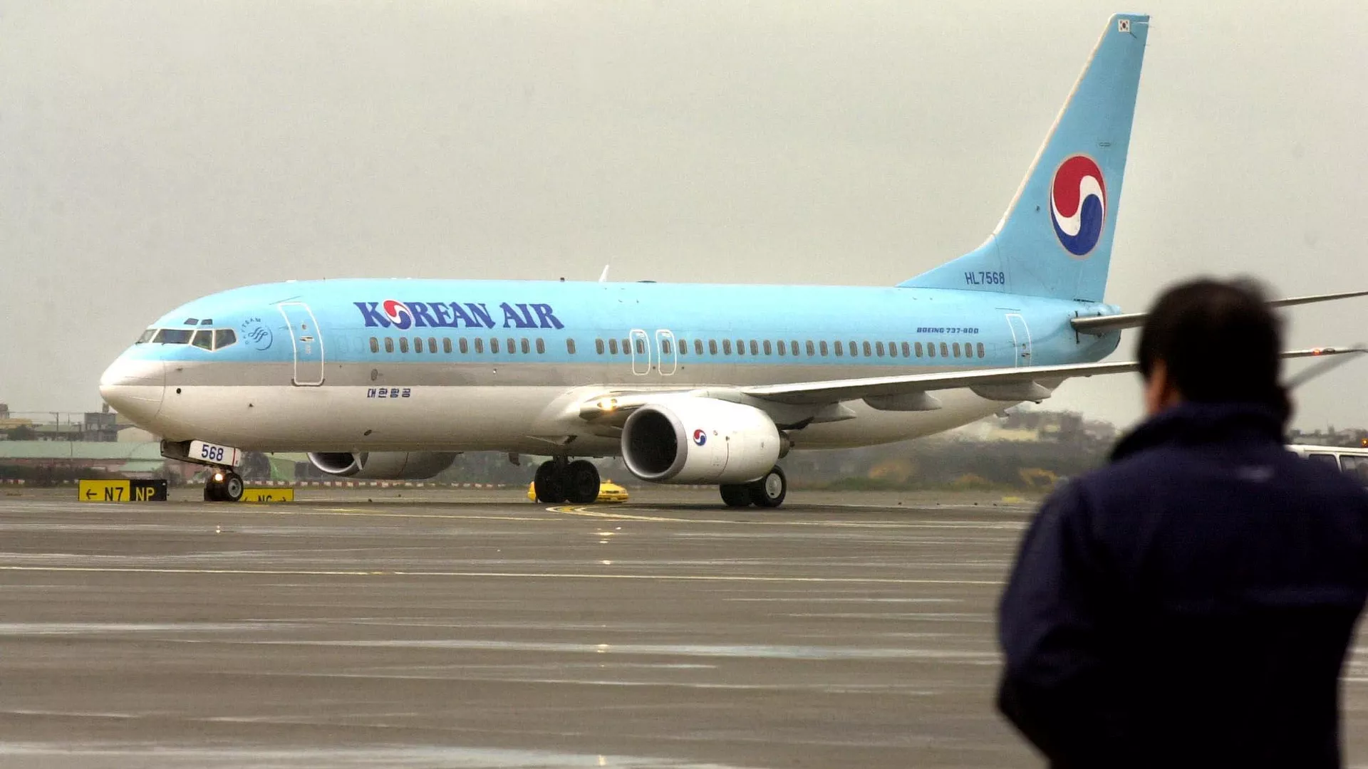 Un Boeing 737-800 de Korean Air - Sputnik Mundo, 1920, 30.12.2024