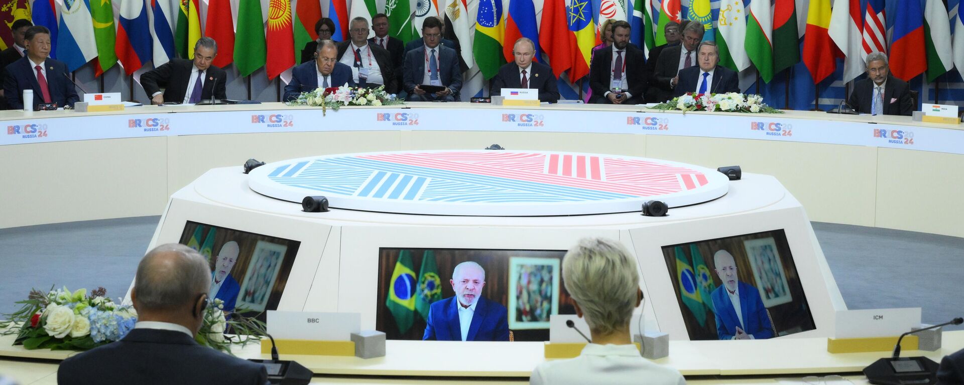 La cumbre de los BRICS - Sputnik Mundo, 1920, 21.01.2025