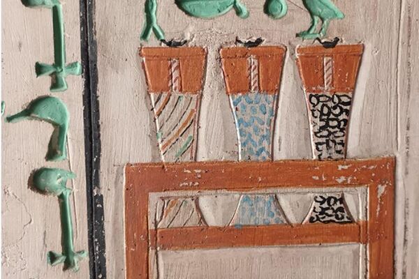 La tumba del médico del faraón Neferkara Pepy (siglos XXIII-XXII a.C.), descubierta por los arqueólogos en Egipto. - Sputnik Mundo