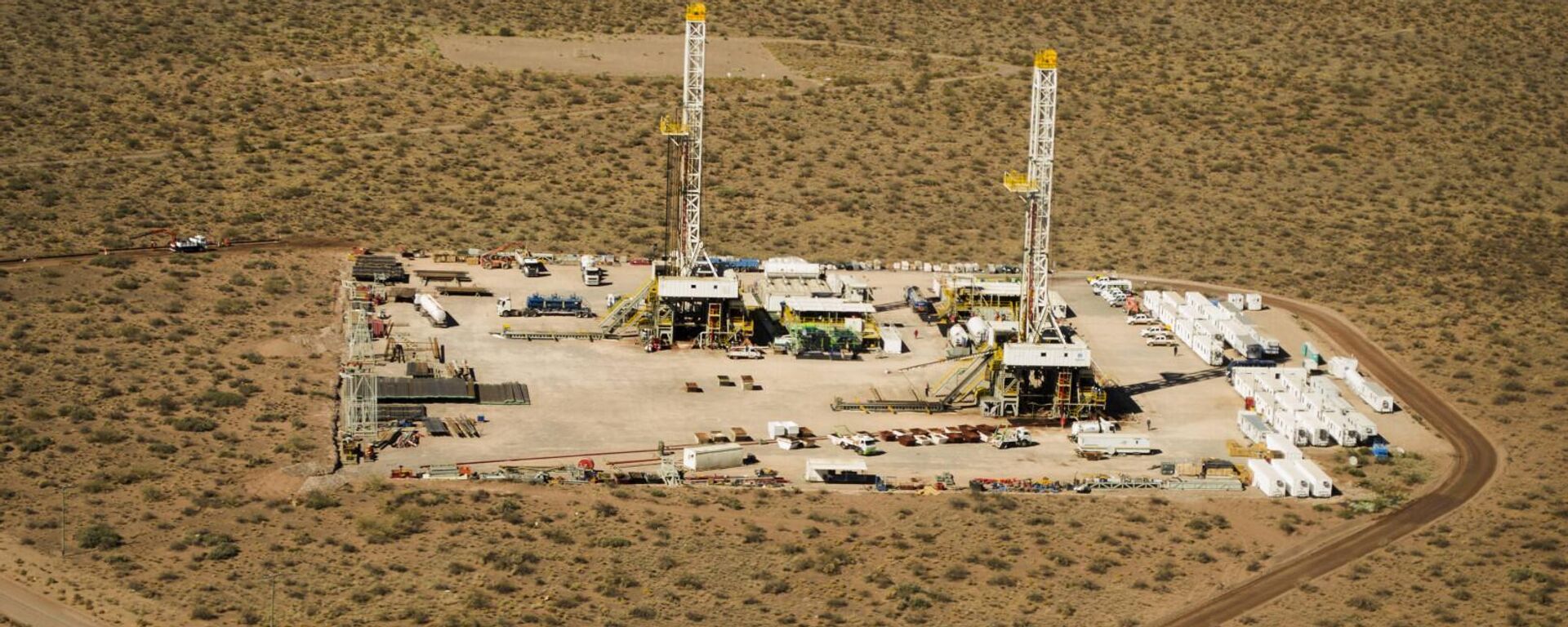 Yacimiento de Vaca Muerta en Argentina - Sputnik Mundo, 1920, 24.06.2025