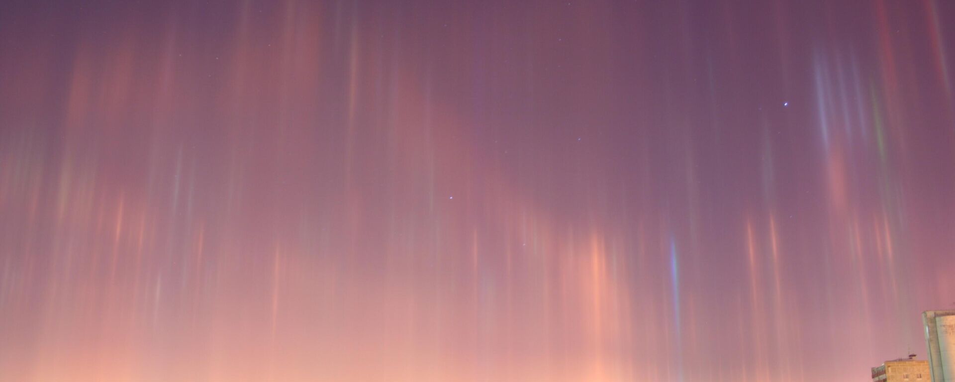 Pilares de luz - Sputnik Mundo, 1920, 20.01.2025