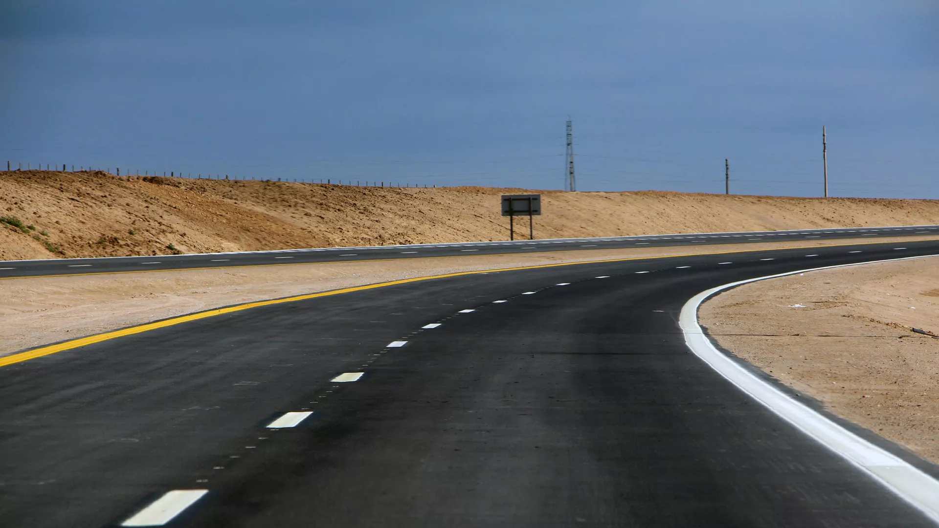 Autopista en Argentina - Sputnik Mundo, 1920, 16.01.2025