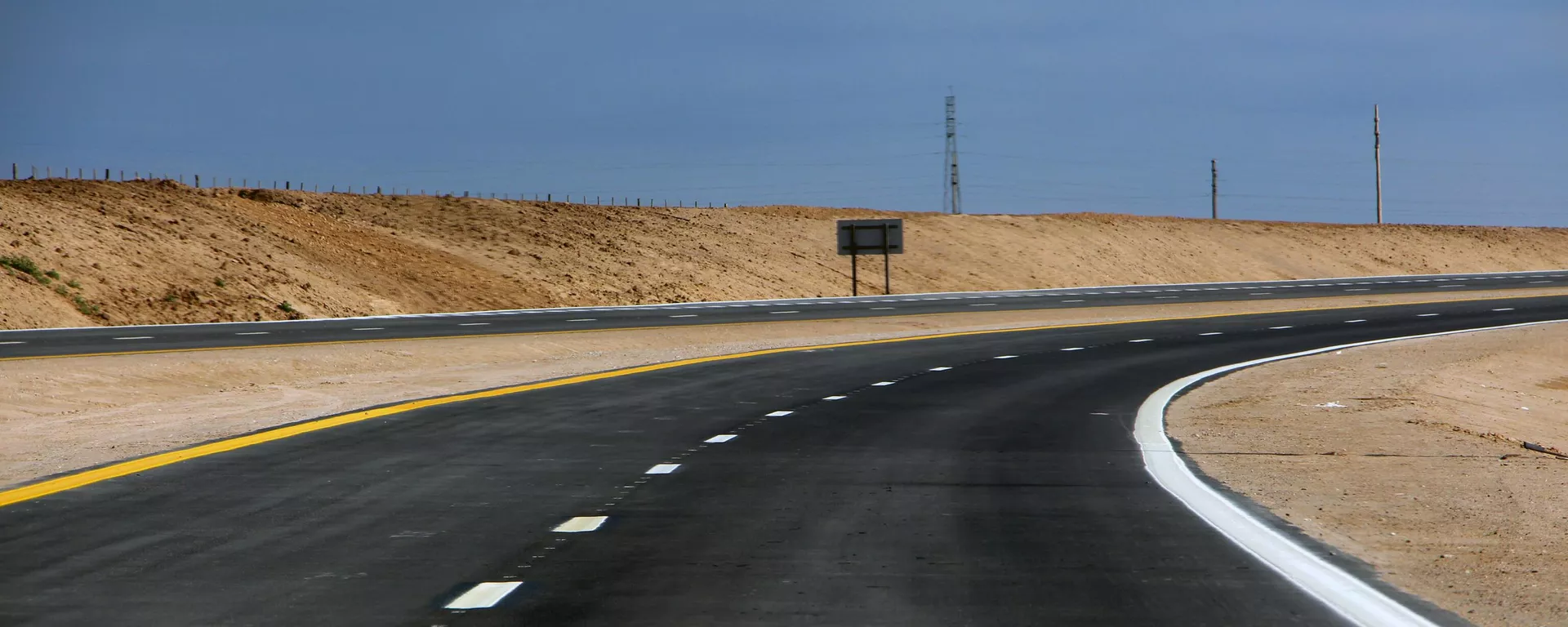 Autopista en Argentina - Sputnik Mundo, 1920, 16.01.2025