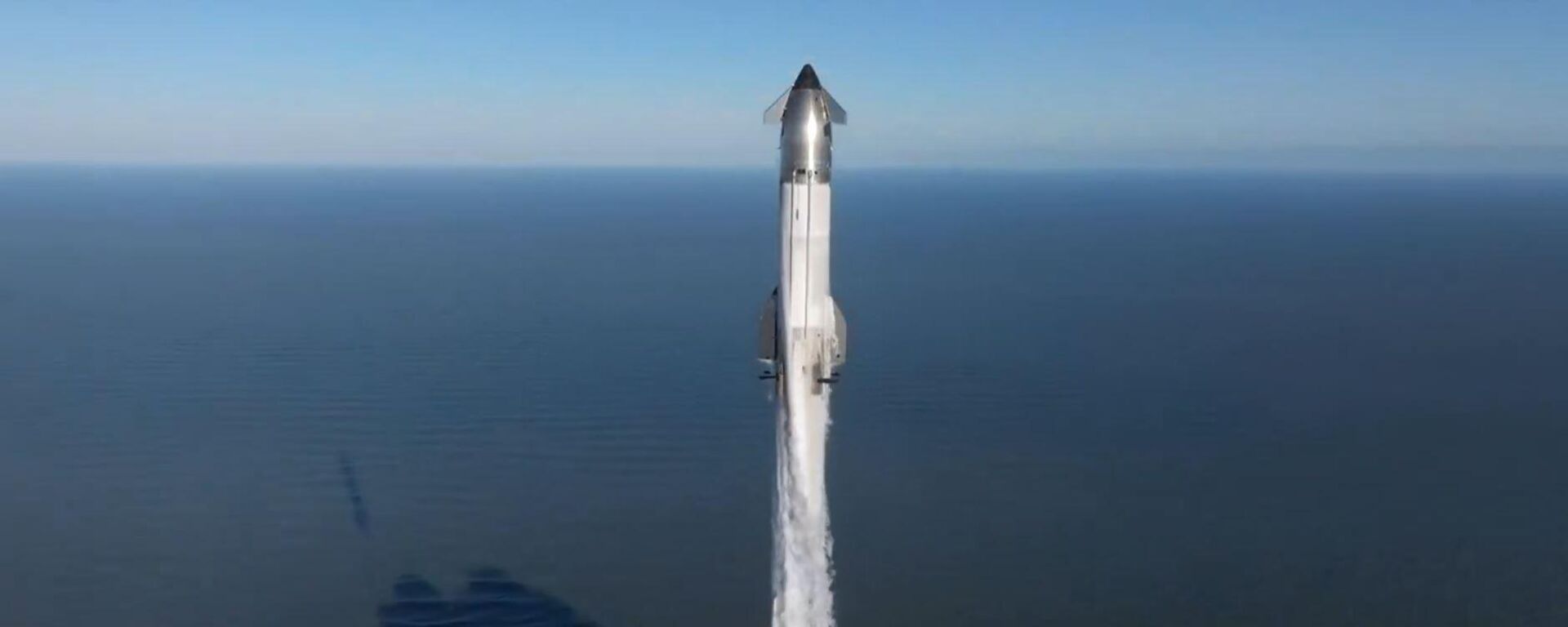 El cohete espacial Starship - Sputnik Mundo, 1920, 17.01.2025