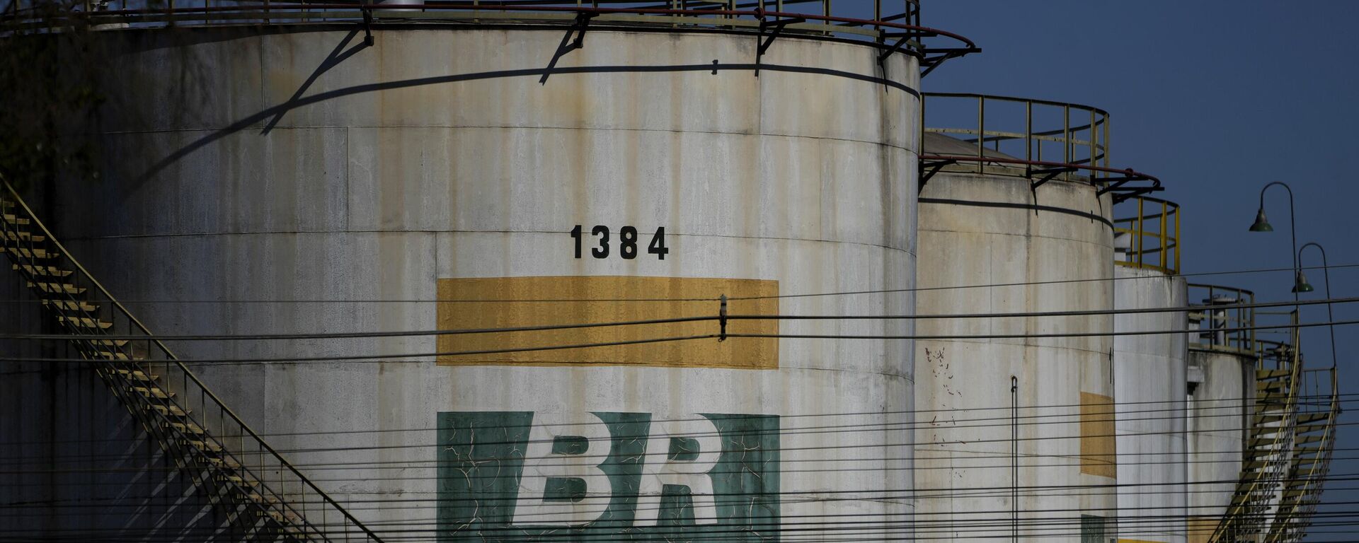 Depósitos de combustible del Centro de Distribución de Petrobras en Brasilia, Brasil (archivo) - Sputnik Mundo, 1920, 07.05.2026