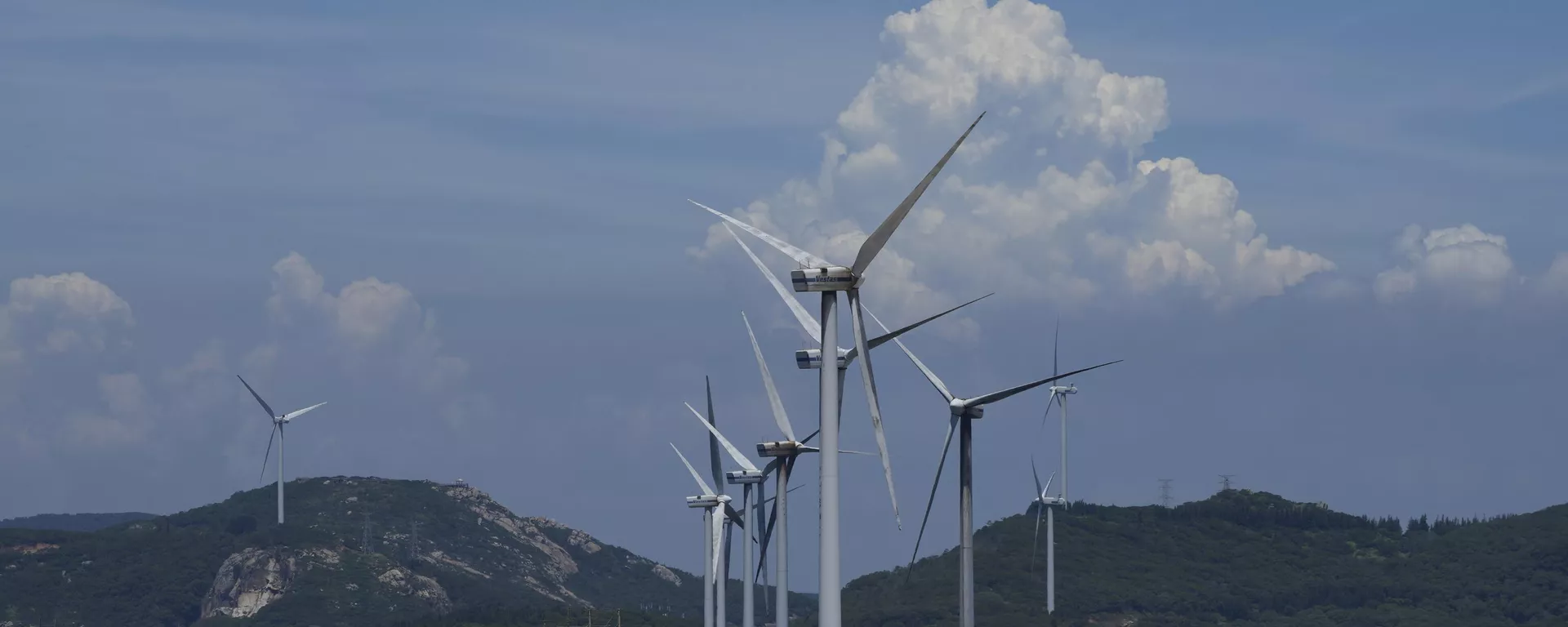 Turbinas eólicas en China - Sputnik Mundo, 1920, 26.04.2025