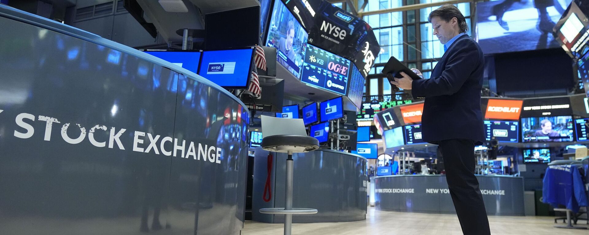 Wall Street ha tenido resultados positivos desde la asunción de Donald Trump. - Sputnik Mundo, 1920, 11.03.2025