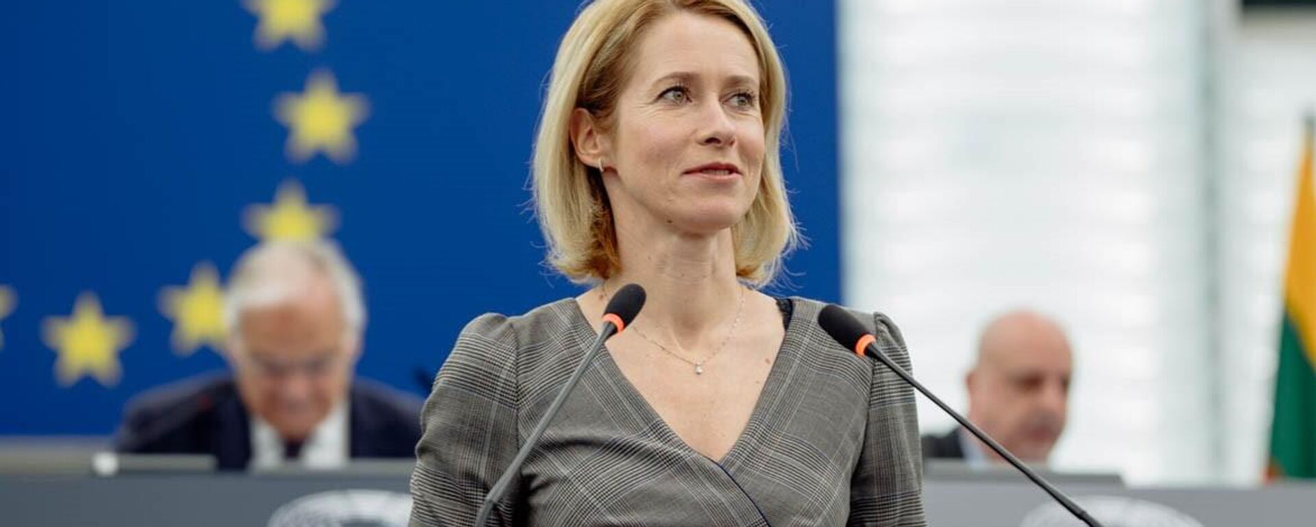 Kaja Kallas, alta representante de la Política Exterior y de Seguridad de la UE - Sputnik Mundo, 1920, 01.10.2025