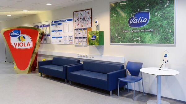 Puesta en marcha de una nueva línea de producción láctea en la planta de Valio - Sputnik Mundo