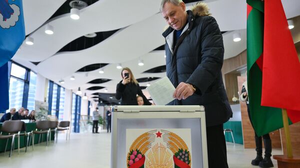 Las elecciones presidenciales 2025 en Bielorrusia - Sputnik Mundo