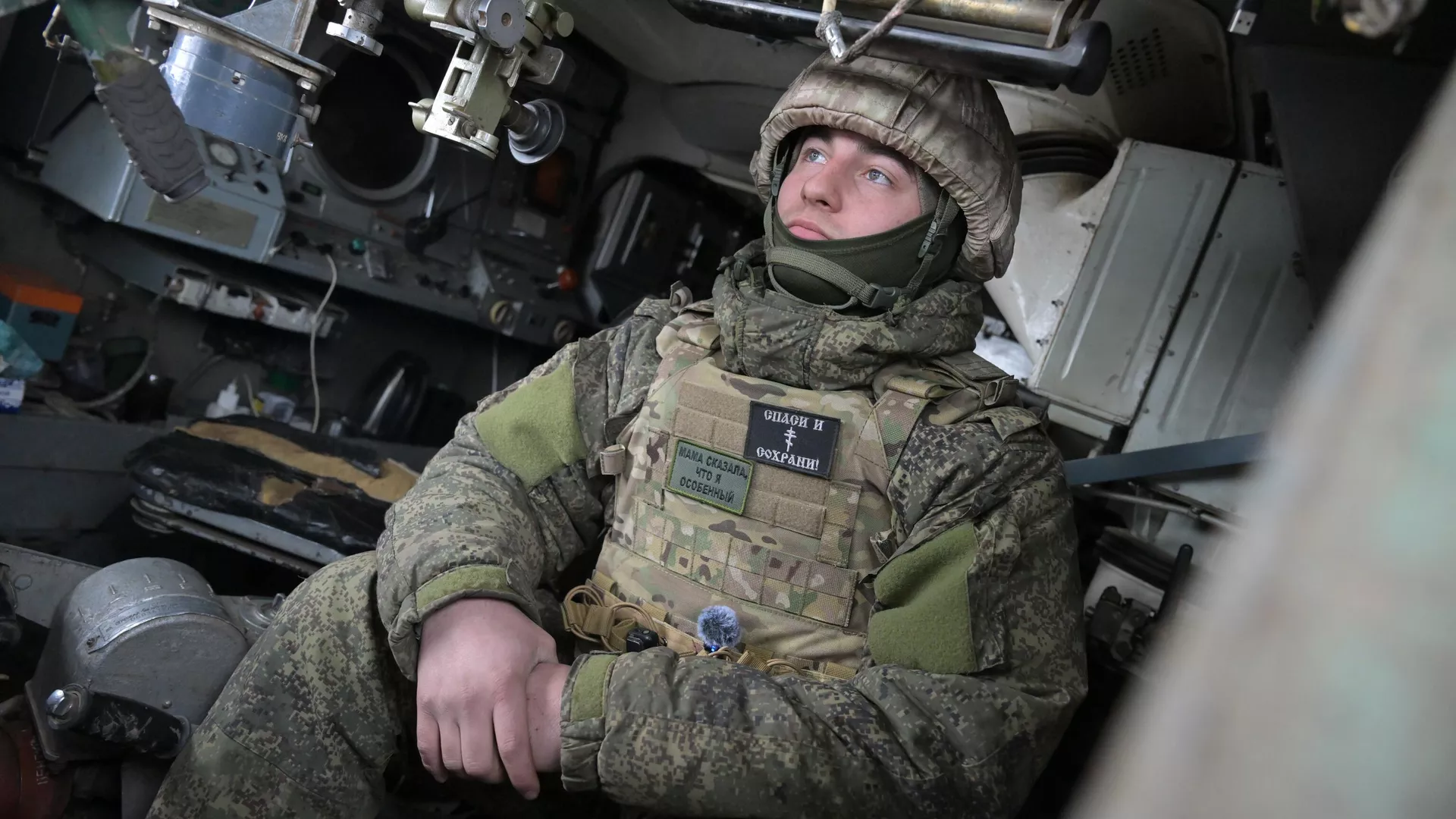 Soldato russo nella zona di un'operazione militare speciale - Sputnik International, 1920, 08.02.2025