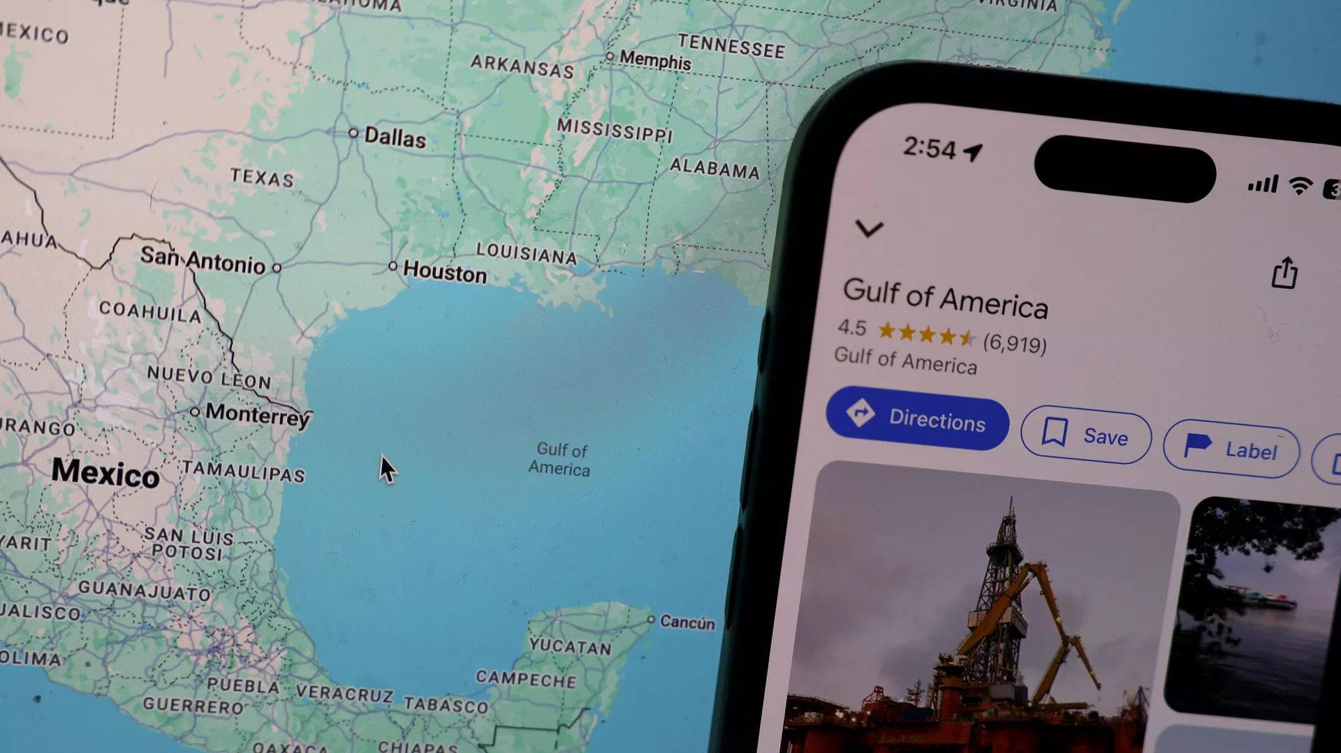 El golfo de México ya aparece como golfo de América en Google Maps para usuarios de EEUU El golfo de México ya aparece como golfo de América en Google Maps para usuarios de EEUU - Sputnik Mundo, 1920, 11.02.2025
