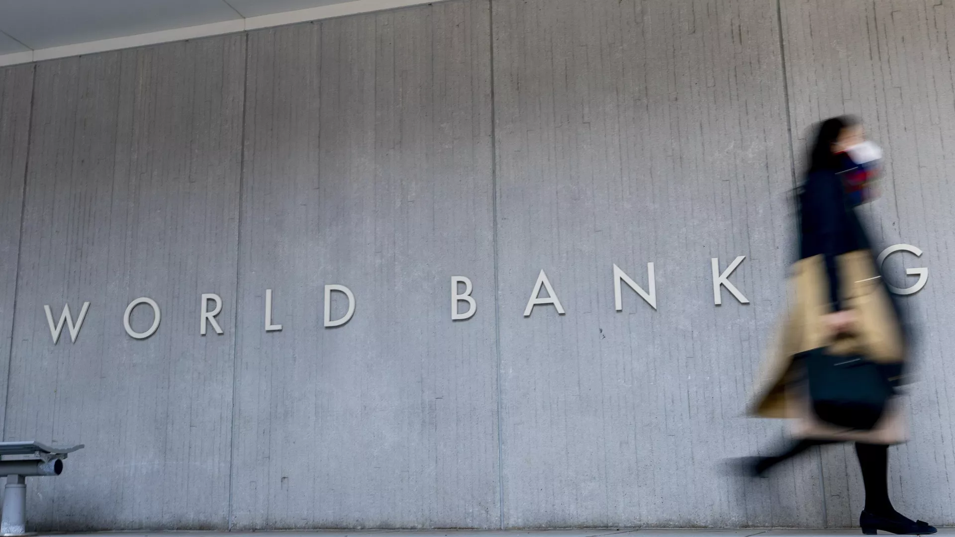 El edificio del Banco Mundial en Washington El edificio del Banco Mundial en Washington - Sputnik Mundo, 1920, 02.07.2025