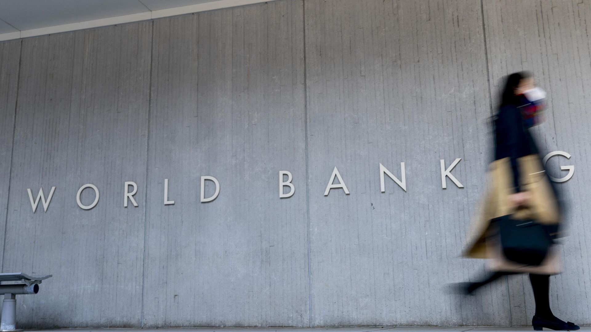 El edificio del Banco Mundial en Washington El edificio del Banco Mundial en Washington - Sputnik Mundo, 1920, 02.07.2025