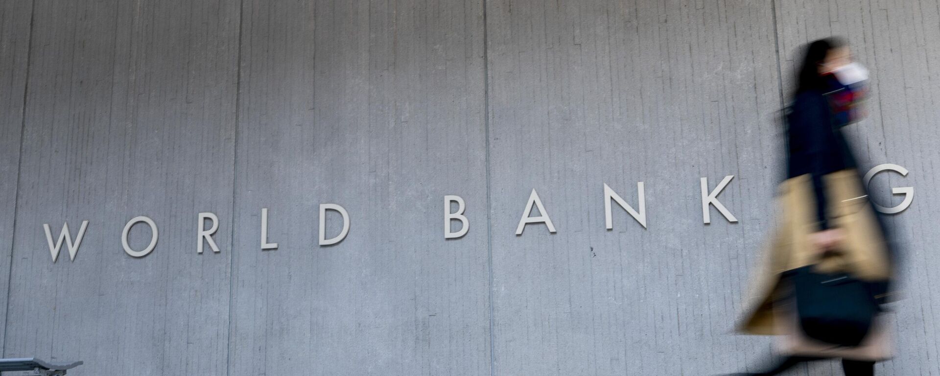 El edificio del Banco Mundial en Washington - Sputnik Mundo, 1920, 01.05.2025