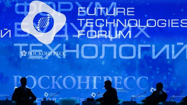 El logo del Foro de Tecnologías Futuras en Moscú - Sputnik Mundo