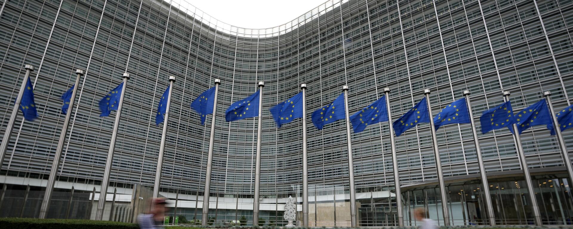 Sede de la UE en Bruselas - Sputnik Mundo, 1920, 15.02.2025