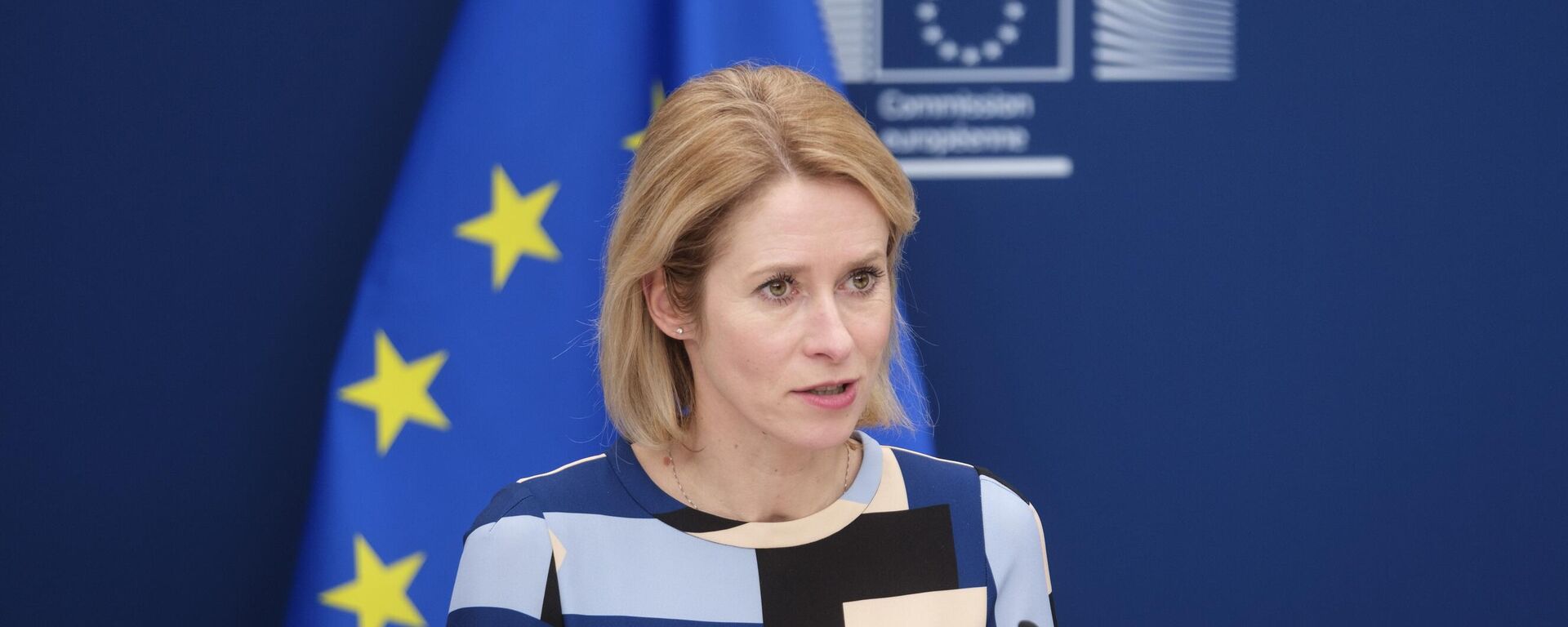 Kaja Kallas, alta representante de la Unión Europea para Asuntos Exteriores y Política de Seguridad - Sputnik Mundo, 1920, 19.02.2025