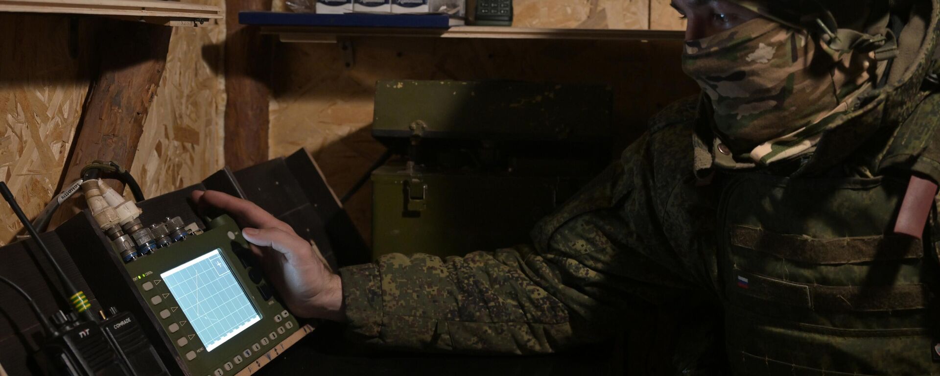 Soldado ruso en la zona de la operación militar especial  - Sputnik Mundo, 1920, 21.02.2025