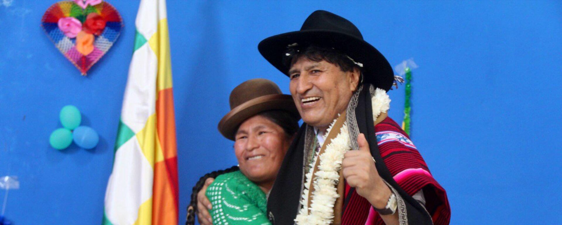 Evo Morales presentará su candidatura a las elecciones del 17 de agosto por el partido Frente para la Victoria. - Sputnik Mundo, 1920, 07.03.2025