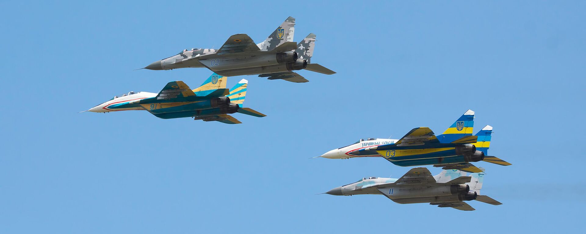 Cazas Mig-29 ucranianas - Sputnik Mundo, 1920, 28.02.2025