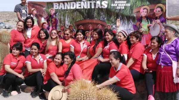 Comadres Bandeñitas del Barrio San Martín - Sputnik Mundo