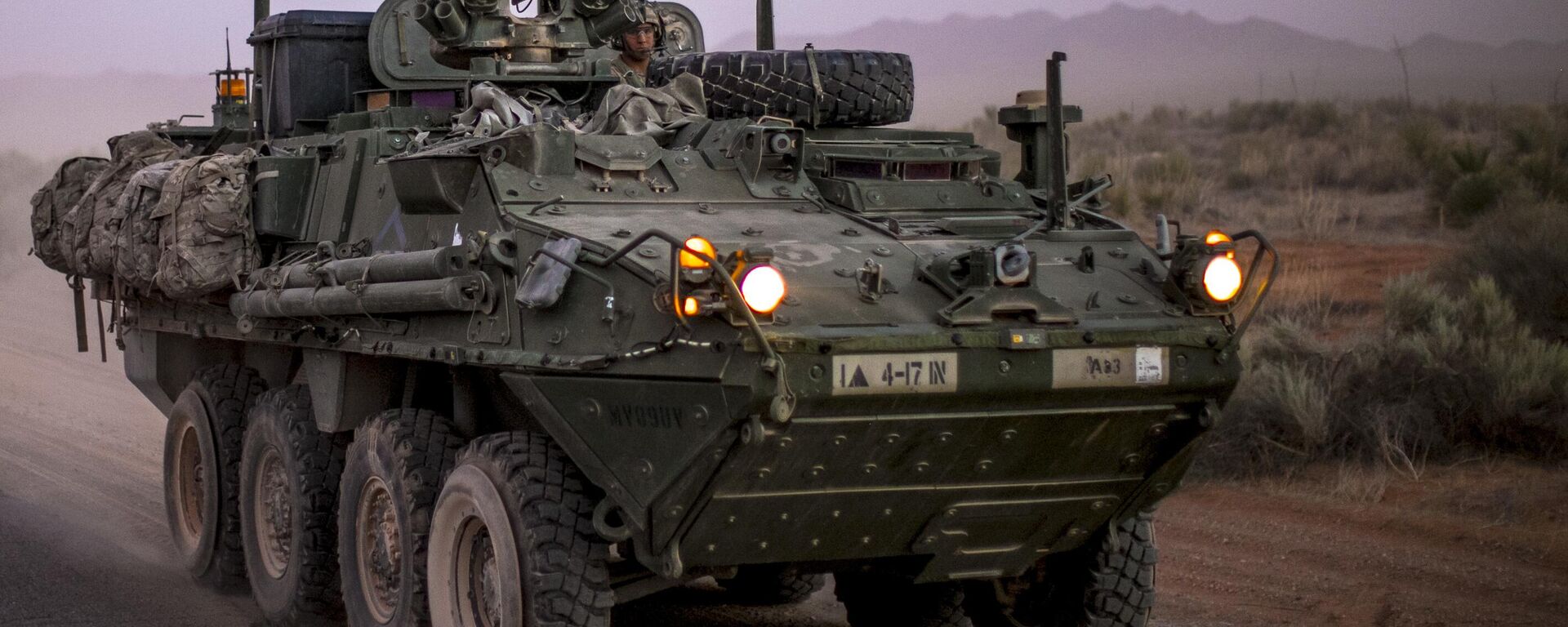 Vehículo Stryker - Sputnik Mundo, 1920, 16.04.2025