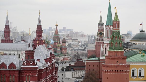 El Kremlin - Sputnik Mundo