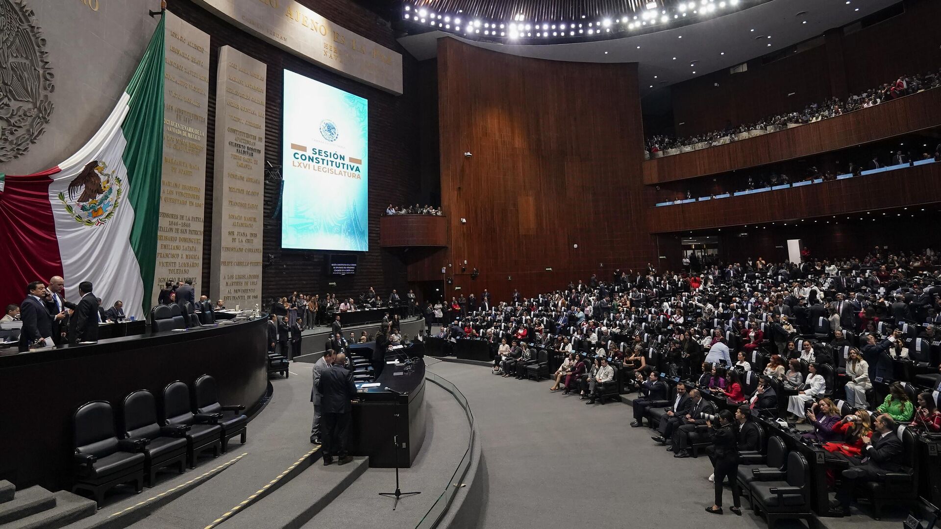 La reforma contra el nepotismo electoral y a favor de la no reelección avanza en el Congreso de México. - Sputnik Mundo, 1920, 05.03.2025