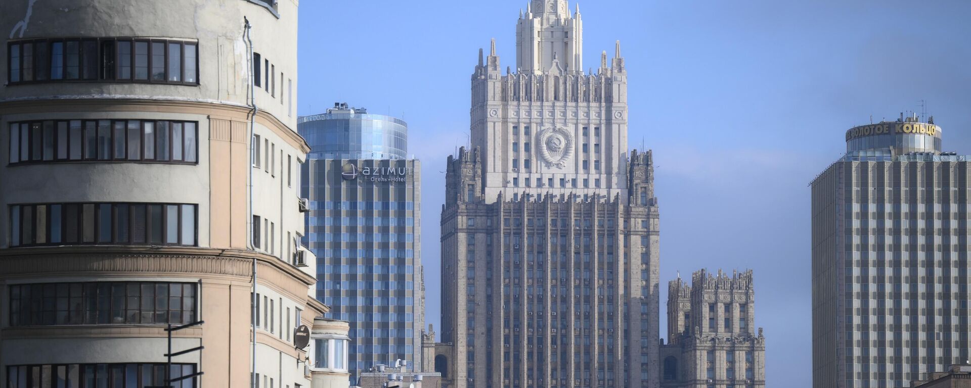 El Ministerio de Exteriores de Rusia - Sputnik Mundo, 1920, 01.06.2025