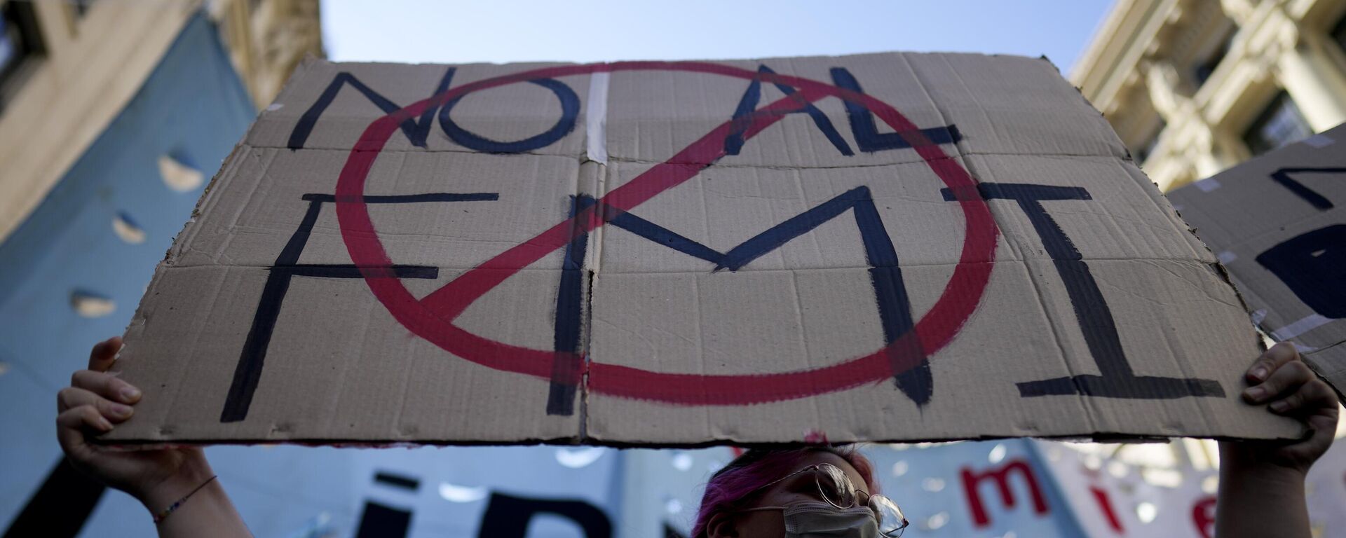 Protestas en Argentina (Archivo) - Sputnik Mundo, 1920, 12.03.2025