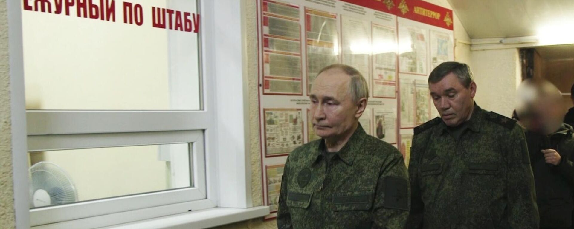 Vladímir Putin, presidente de Rusia - Sputnik Mundo, 1920, 13.03.2025