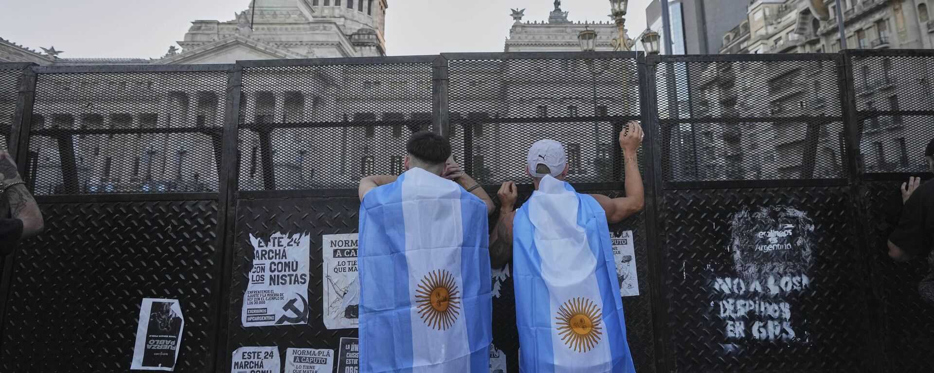 Protestas en Argentina afuera del Congreso - Sputnik Mundo, 1920, 20.03.2025
