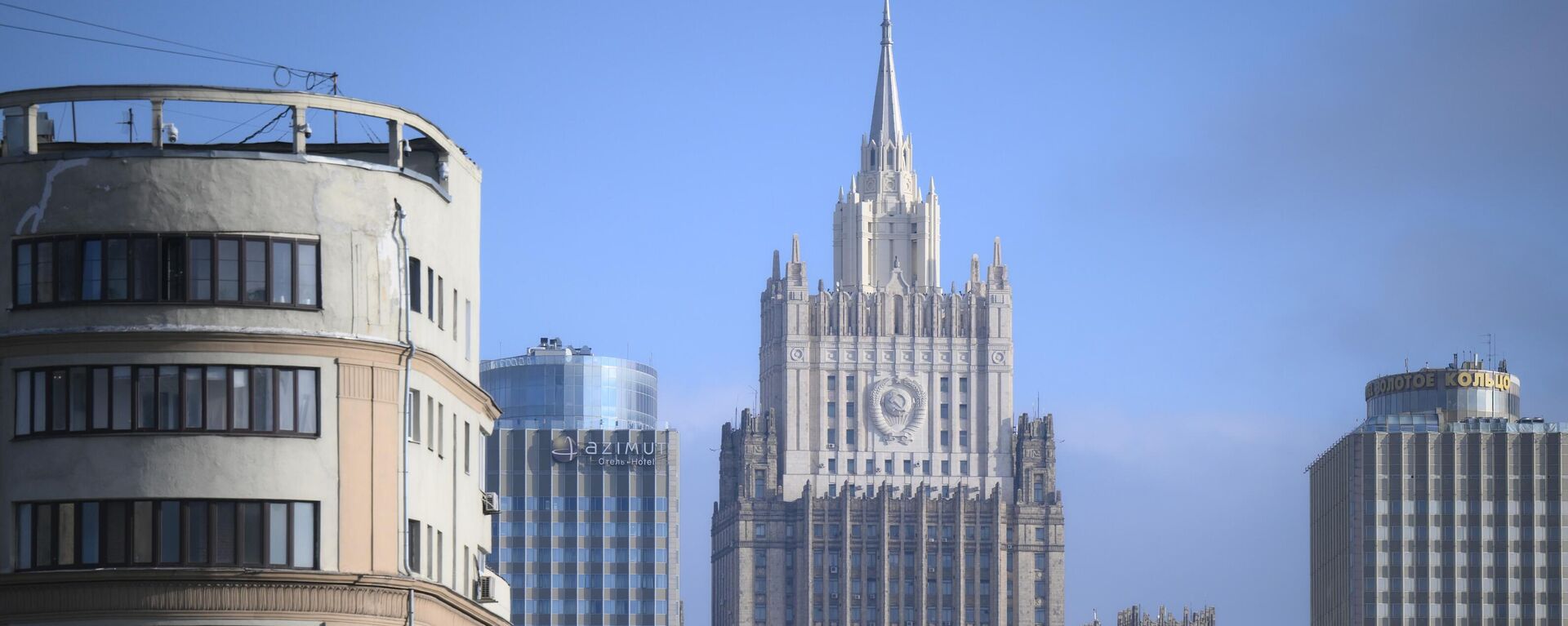 Ministerio de Asuntos Exteriores de Rusia - Sputnik Mundo, 1920, 23.03.2025