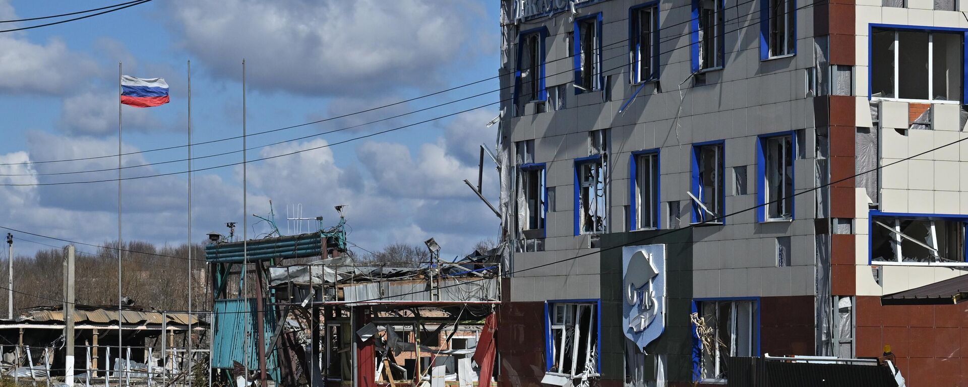 Edificios destruidos en la ciudad rusa de Sudzha - Sputnik Mundo, 1920, 23.03.2025