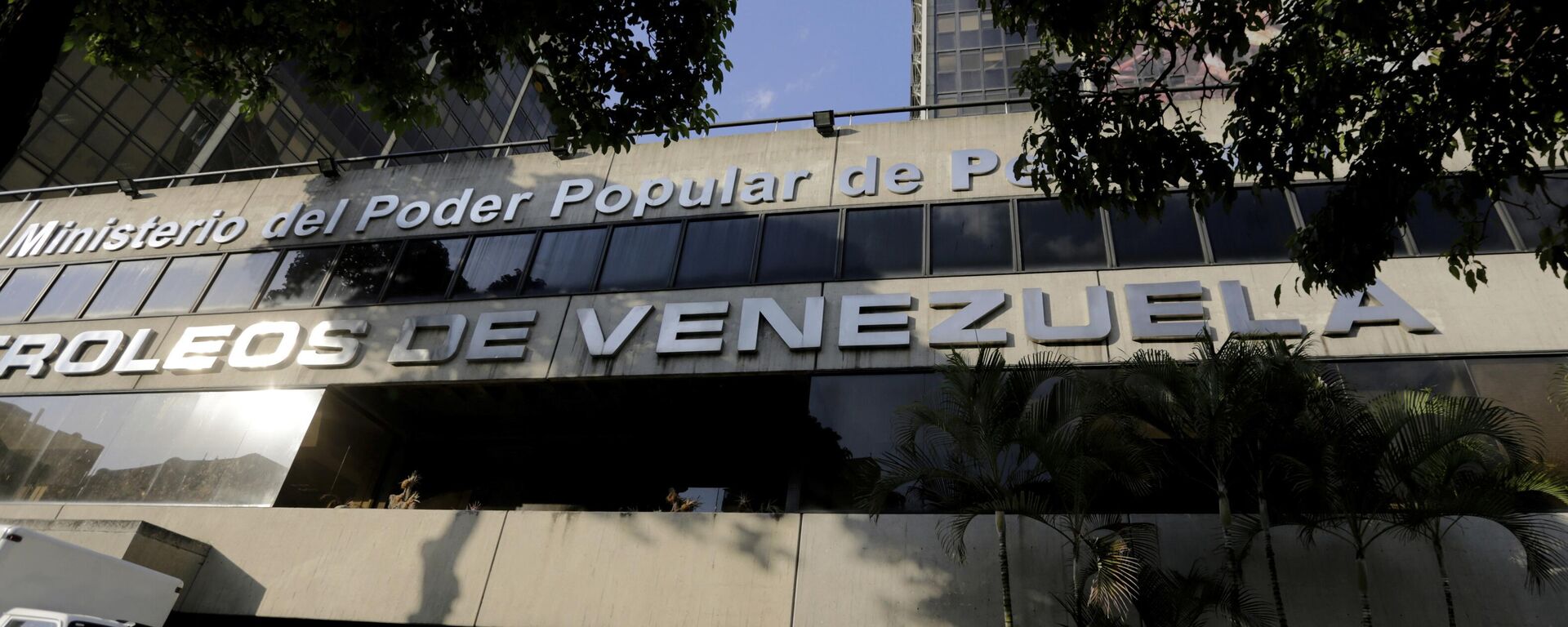 Oficinas de la compañía Petróleos de Venezuela - Sputnik Mundo, 1920, 26.03.2025