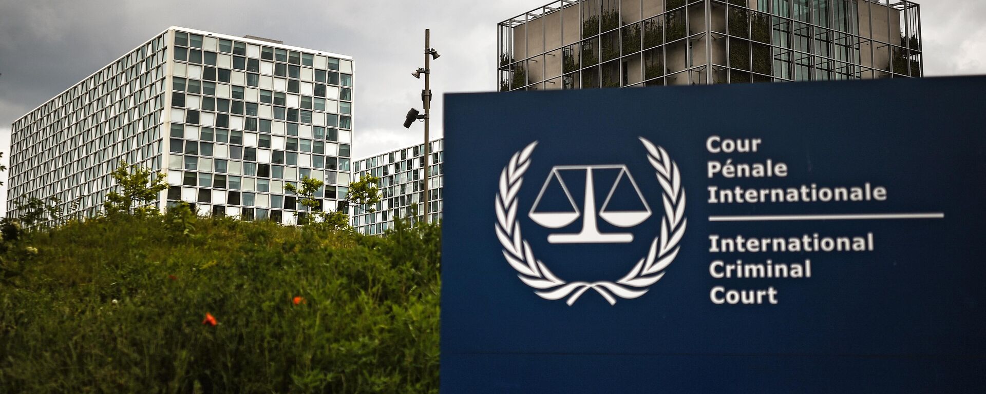 Edificio de la Corte Penal Internacional en La Haya - Sputnik Mundo, 1920, 16.05.2025