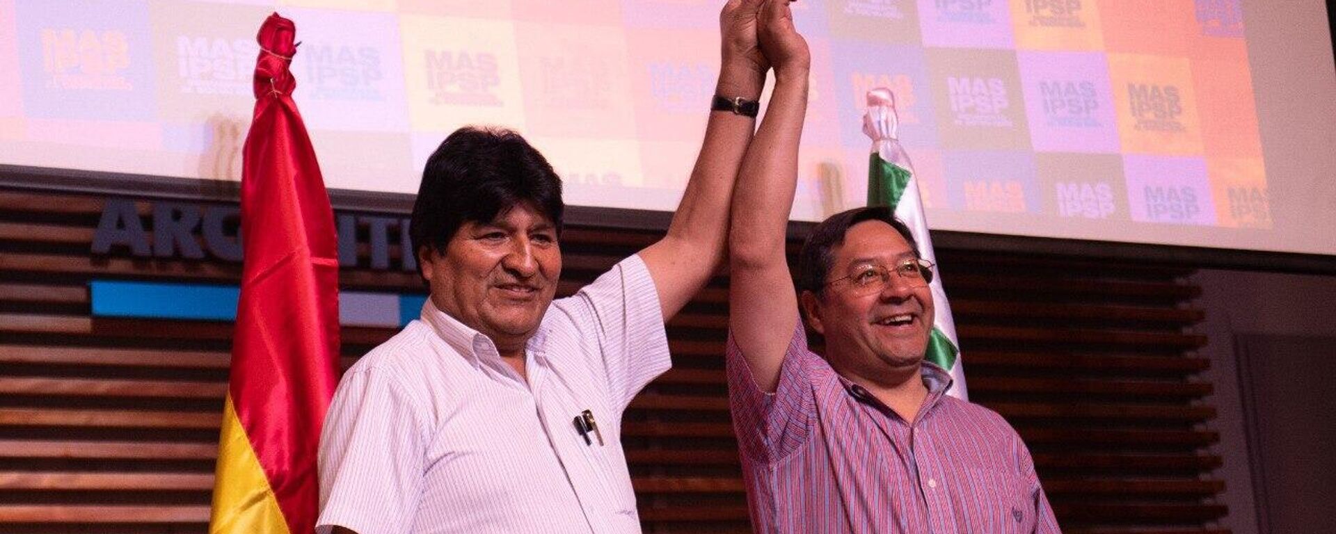 Evo Morales y Luis Arce, expresidente y presidente de Bolivia, respectivamente - Sputnik Mundo, 1920, 28.03.2025