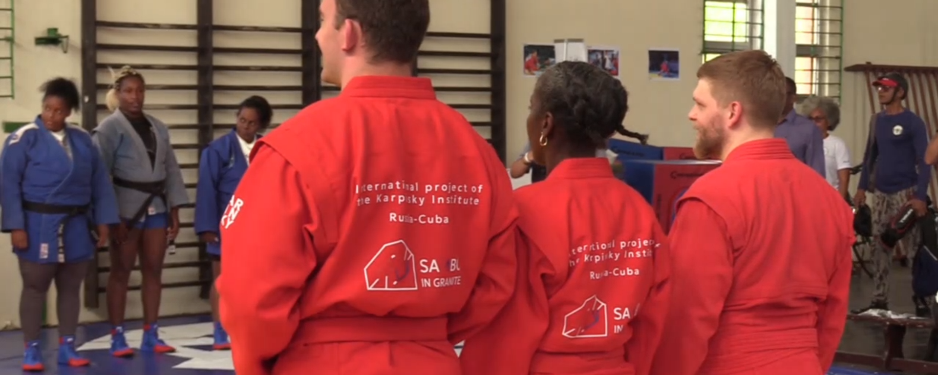 Centro de sambo en Cuba - Sputnik Mundo, 1920, 03.04.2025