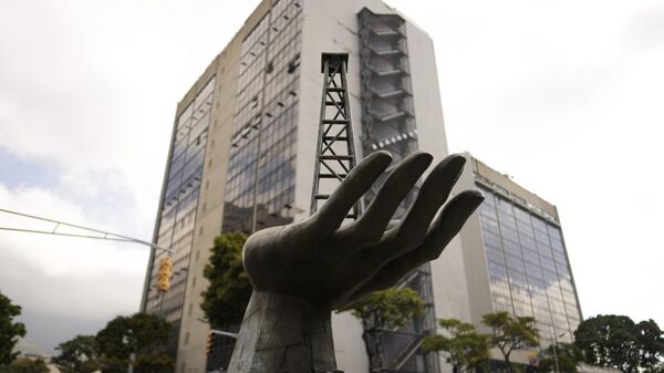 Oficinas de Petróleos de Venezuela S.A. - Sputnik Mundo