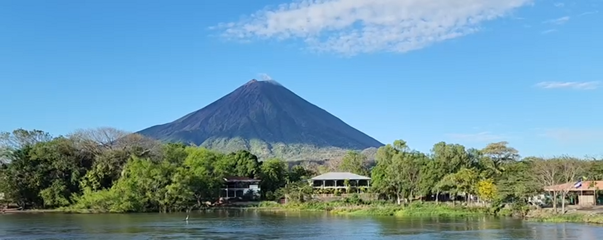 Paisaje natural en Nicaragua - Sputnik Mundo, 1920, 06.04.2025